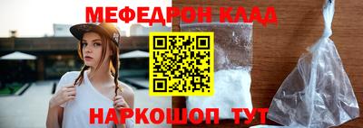 скорость Бугуруслан