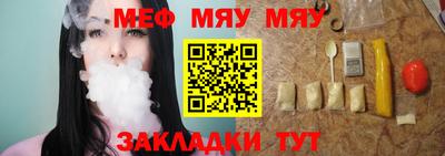 ECSTASY Бузулук