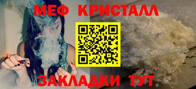 скорость Бугуруслан