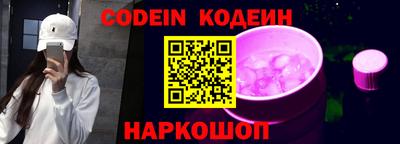 скорость Бугуруслан