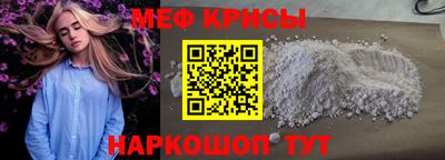 ECSTASY Бузулук