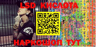 скорость Бугуруслан