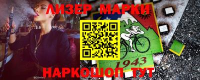 скорость Бугуруслан