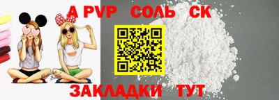скорость Бугуруслан
