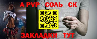ECSTASY Бузулук