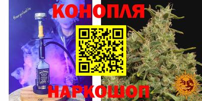 ECSTASY Бузулук