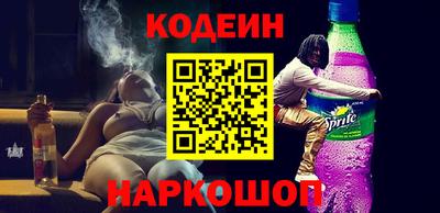 скорость Бугуруслан