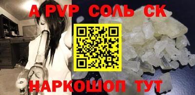 ECSTASY Бузулук