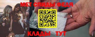 скорость Бугуруслан