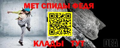 скорость Бугуруслан