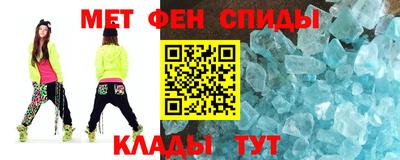 ECSTASY Бузулук