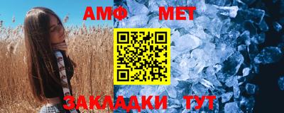 ECSTASY Бузулук