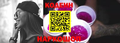 ECSTASY Бузулук
