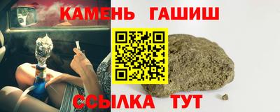 ECSTASY Бузулук