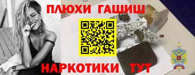 ECSTASY Бузулук